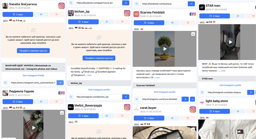 Adbeat เวอร์ชันภาษาไทย: ตัวเลือกอื่นสำหรับการวิเคราะห์โฆษณา