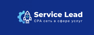 Servicelead