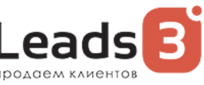 Leads3