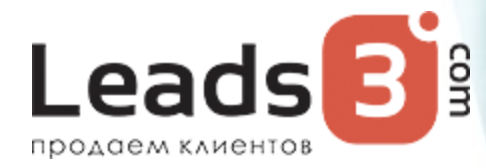 Leads3