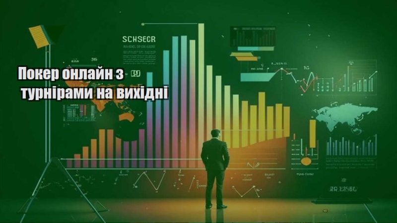 poker onlajn z turniramy na vyhidni