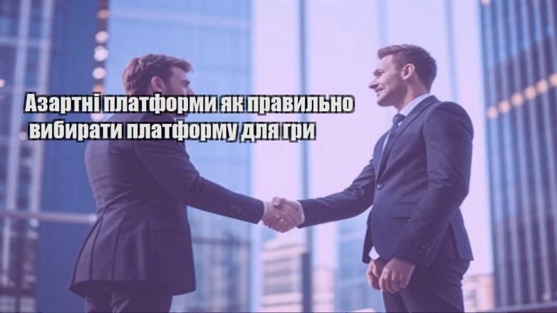 azartni platformy yak pravylno vybyraty platformu dlya gry