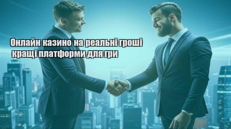 onlajn kazyno na realni groshi krashhi platformy dlya gry