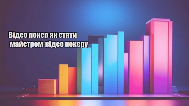 video poker yak staty majstrom video pokeru