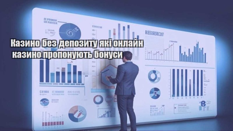 kazyno bez depozytu yaki onlajn kazyno proponuyut bonusy