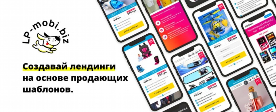 lp mobi zabdf